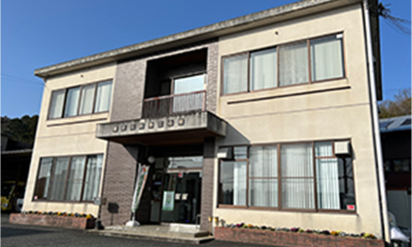 猪名川町商工会